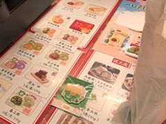 -沈大成(城隍庙店)