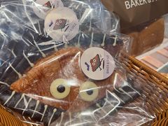 -BAKER&SPICE(祥云小镇店)