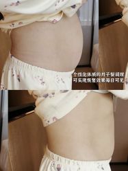 -巍阁月子中心(南山店)