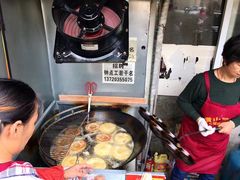 面窝-罗氏牛肉粉大王