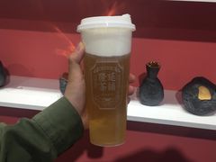 -隆延茶铺(学清路驹然店)