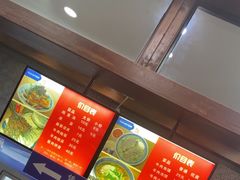 -马洪小炒泡馍馆(钟楼回民街店)