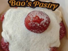 -鲍师傅糕点(淮海中路店)