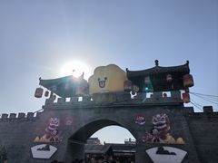 -茯茶镇