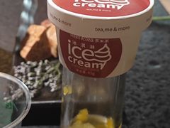 -湊湊火锅·茶憩(上海合生汇店)