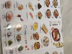 -小菜园新徽菜(上海浦东复地活力城店)