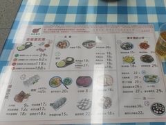 -揭西擂茶(龙华店)