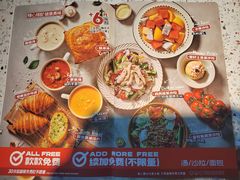 -战斧牛排餐厅(悦方IDmall店)