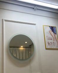 -skin79皮肤管理中心