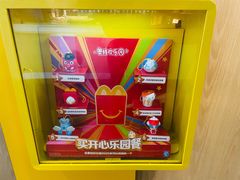 -麦当劳(双榆树店)