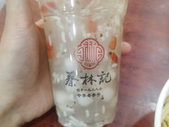 -蔡林记(胭脂路店)