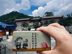 -五台山风景名胜区