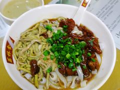 禾虫拼牛筋腩捞河粉-荔林食店(西华路店)