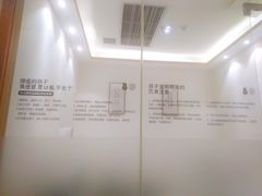 -庆德堂中医馆·小儿推拿(江北店)