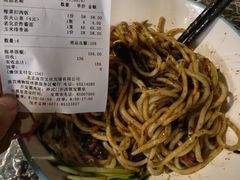 -故宫冰窖餐厅