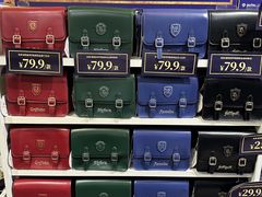 -天河城购物中心