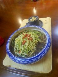 -爱德堡·婚礼主题酒店