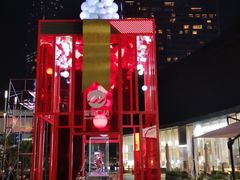 -皇庭广场(福华三路店)