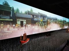 -广州市城市规划展览中心