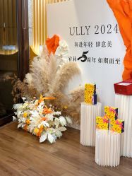 -宥莉·ULLY 痘敏肌•科技皮肤管理中心