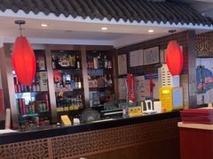 -福来居烤鸭店(天坛二店)
