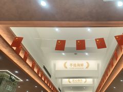 -东北小板凳地摊烧烤(泰来街店)