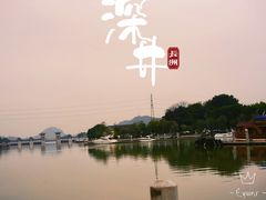 -长洲岛