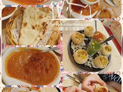 -Santoor 萨都里印度餐厅(北锣鼓巷店)