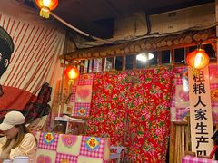 -粗粮人家·东北菜(洋桥店)