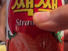 -万岛日本料理铁板烧(梅赛德斯奔驰店)