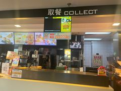 -麦当劳(南京水西门大街店)