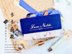 -卡卡喜糖伴手礼·商务礼宝宝礼·婚礼用品