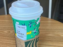 -星巴克(中远两湾城店)