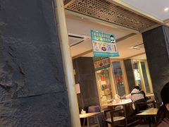 -老淮滨-蚌埠非遗小吃(淮河路店)