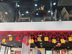 -李先生牛肉面大王(马栏店)