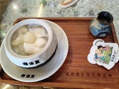 -椰语堂·海南清补凉(中山骑楼店)