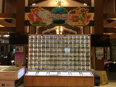 -沙河粉村·国家非遗传承(云台店)