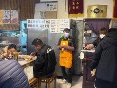 -新月斋(豆瓣胡同店)