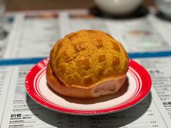 旺角菠萝包-敏华冰厅(天河城店)