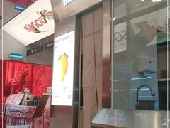 门面-苏阁鲜果茶(虎门君乐汇店)