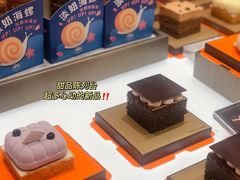 -红跑车(滨湖银泰店)