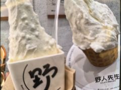-野人先生Gelato(上海长宁龙之梦店)
