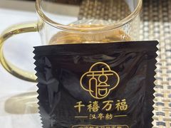 -千禧万福汉亭舫·船舫苏宴