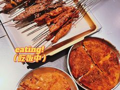 -碎怂烤肉(粉巷了街店)
