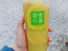 -奈雪的茶(天河城店)