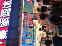 -蜜雪冰城(德思勤广场店)