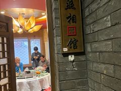 -北平盛世·新京菜·北京烤鸭(劲松·双井店)