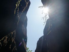 -山王坪喀斯特国家生态公园