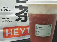 -永旺梦乐城国际商城(北清路店)