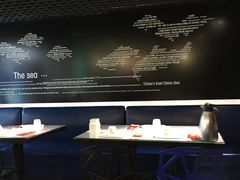 -鱼酷活鱼烤鱼(昆明路店)